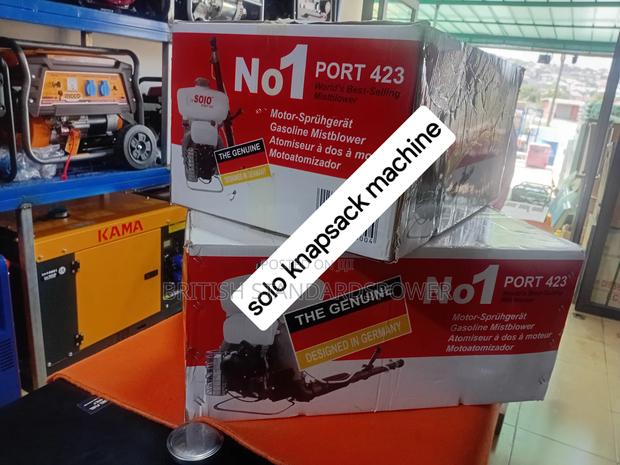 Portable Solo Knapsack Machine · Photo 1