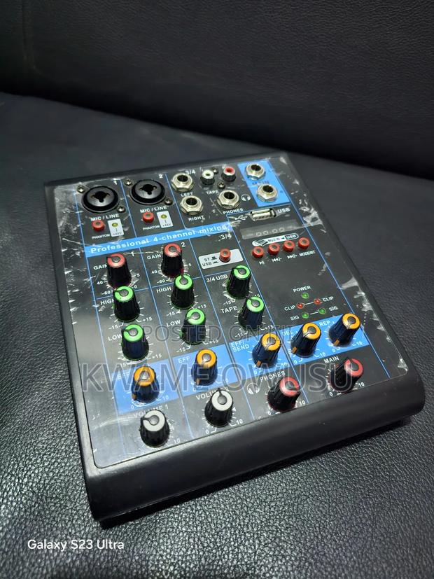 Professional 4 Channel Mixer · Photo 4