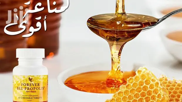Forever Bee Propolis