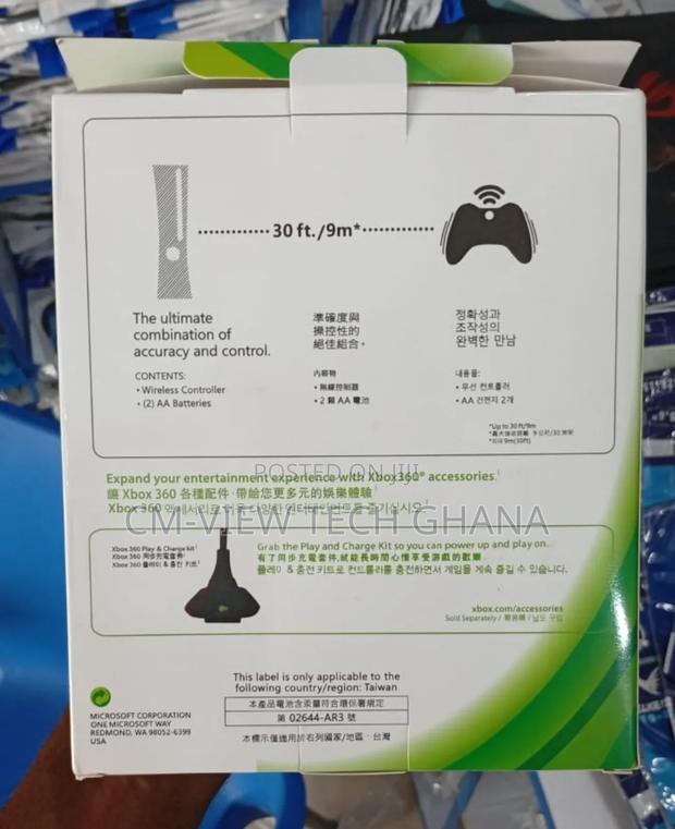 Wireless Xbox 360 Game Pad · Photo 2
