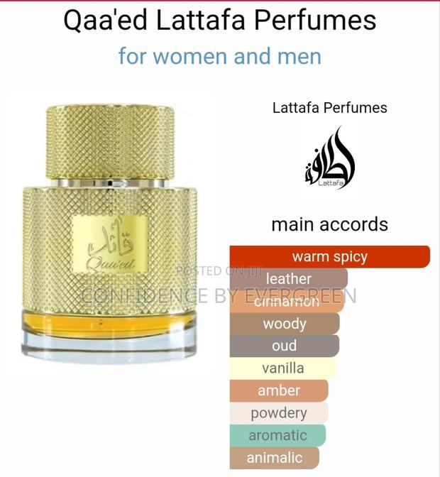 Qaa'ed Lattafa · Photo 3