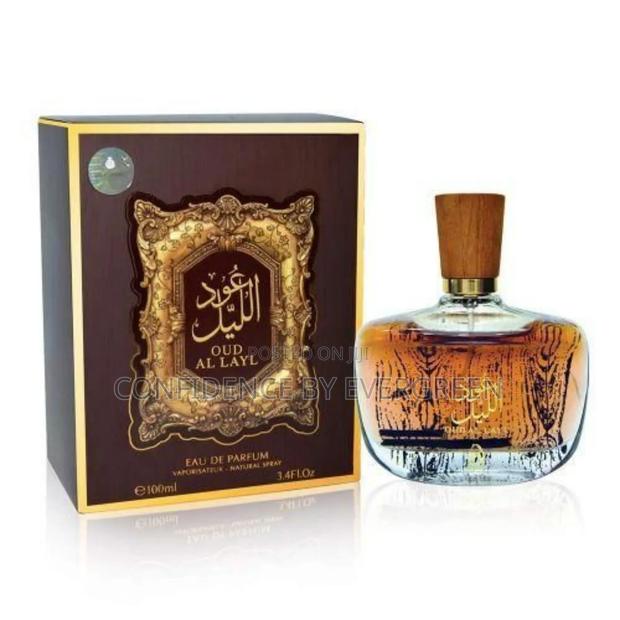 Oud Al Layl · Photo 1
