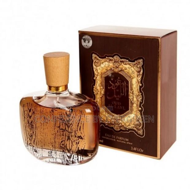 Oud Al Layl · Photo 2