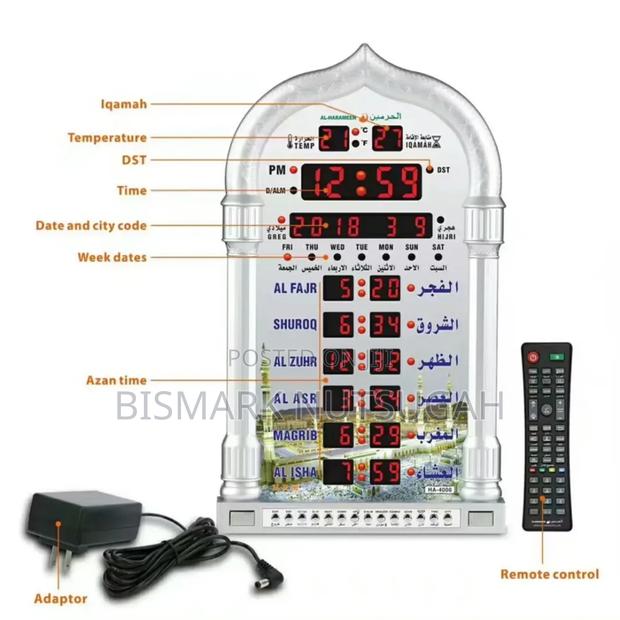 Islamic Azan Clock for Sale · Photo 2