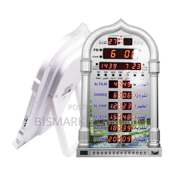 Islamic Azan Clock for Sale · Photo 4