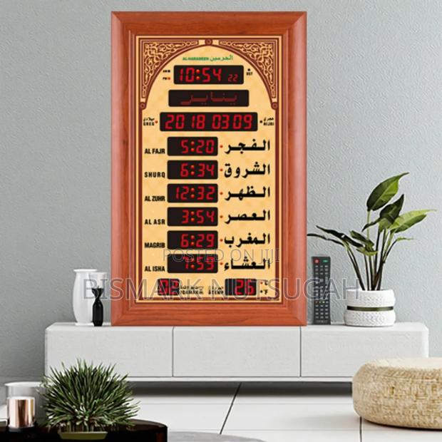Islamic Azan Clock for Sale · Photo 6