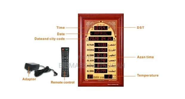 Islamic Azan Clock for Sale · Photo 1