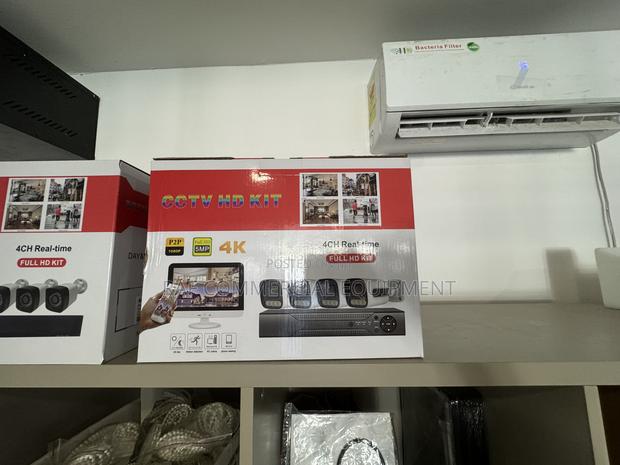 Cctv 4 Channel Kit 5mp · Photo 1