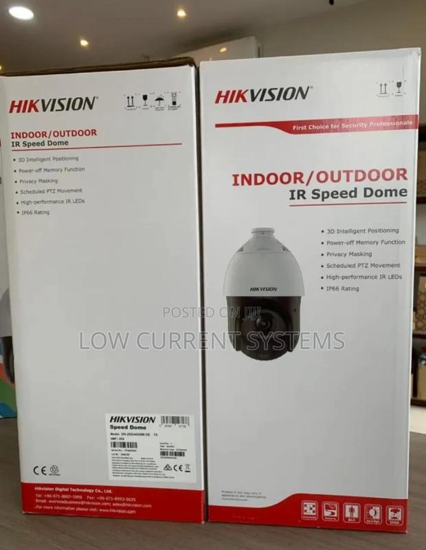 Milesight PTZ IP AI Camera 5MP 12X Autotracking Bullet 100fp · Photo 1