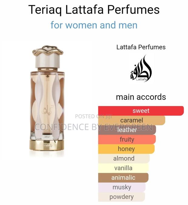 Teriaq Lataffa (Teriaq Intense) · Photo 6