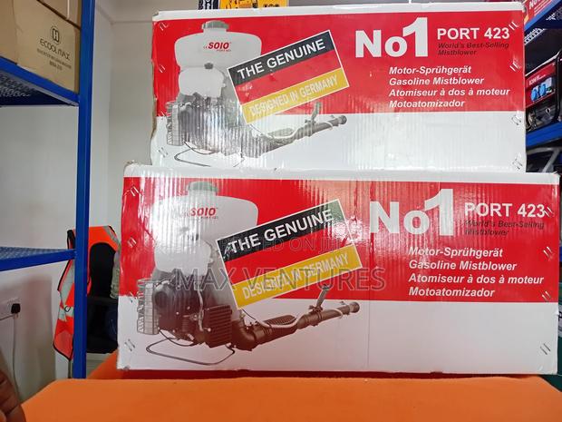 Gardening Needs Solo Port 243 Mist Blower · Photo 1
