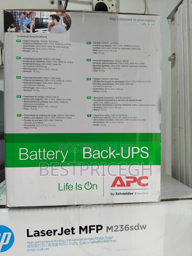 Apc Ups Battery Backup · Photo 2