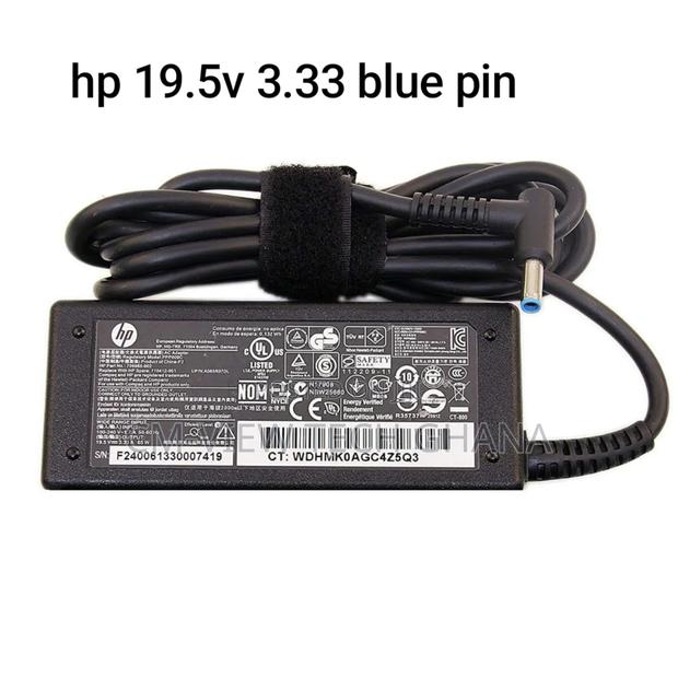 Hp 19.5v 3.33a Blue Pin 65w Laptop Charger · Photo 1