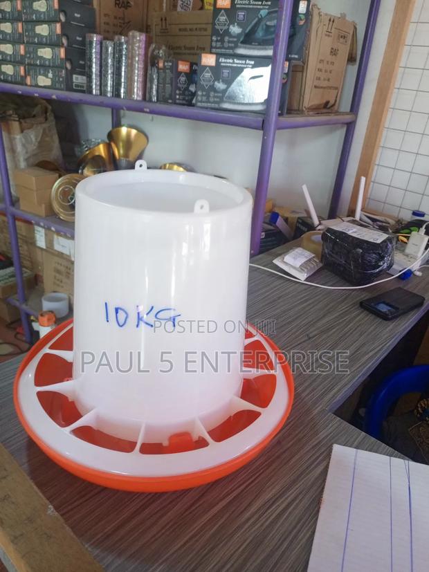 10kg Poultry Feeder · Photo 1
