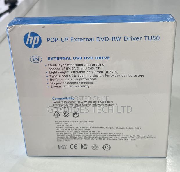 Hp External DVD Writer Type-C , Hp External DVD-Rw Driver · Photo 3