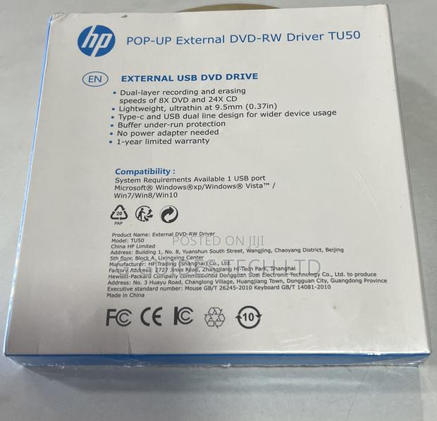 Hp External DVD Writer Type-C , Hp External DVD-Rw Driver · Photo 5