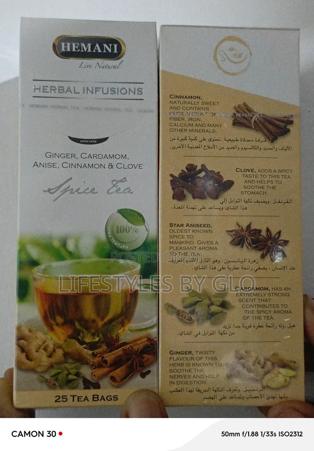 Herbal Infusion Spice Tea (Clove Anise Cinnamon Ginger Etc · Photo 1