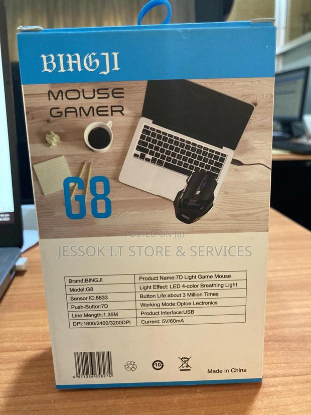 Gaming Mouse Usb G8 · Photo 3