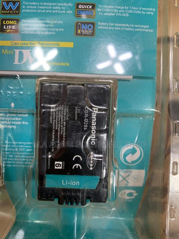 Panasonic CRG -D28s for Camcorders · Photo 1