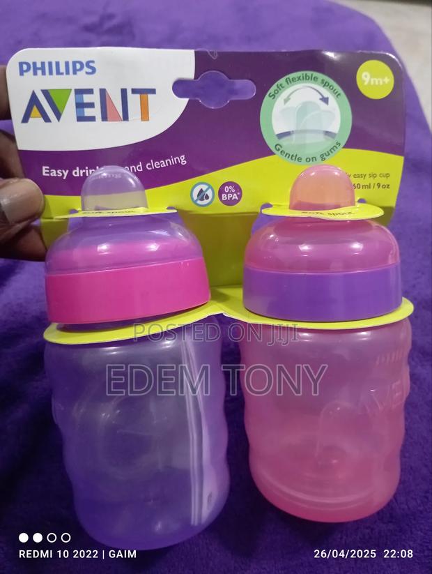 Philips Avent My Easy Sip Cup 9m+ · Photo 1