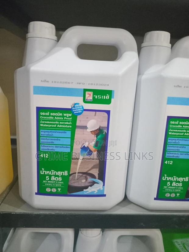 Crocodile Waterproofing Admixture - 5l · Photo 1