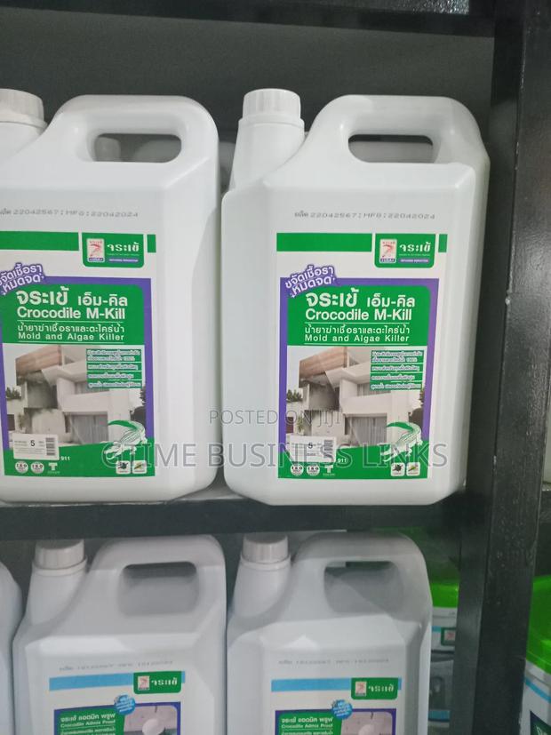 Crocodile Waterproofing Admixture - 5l · Photo 3