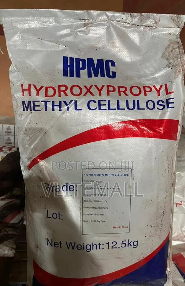 HPMC 12.5kg · Photo 1