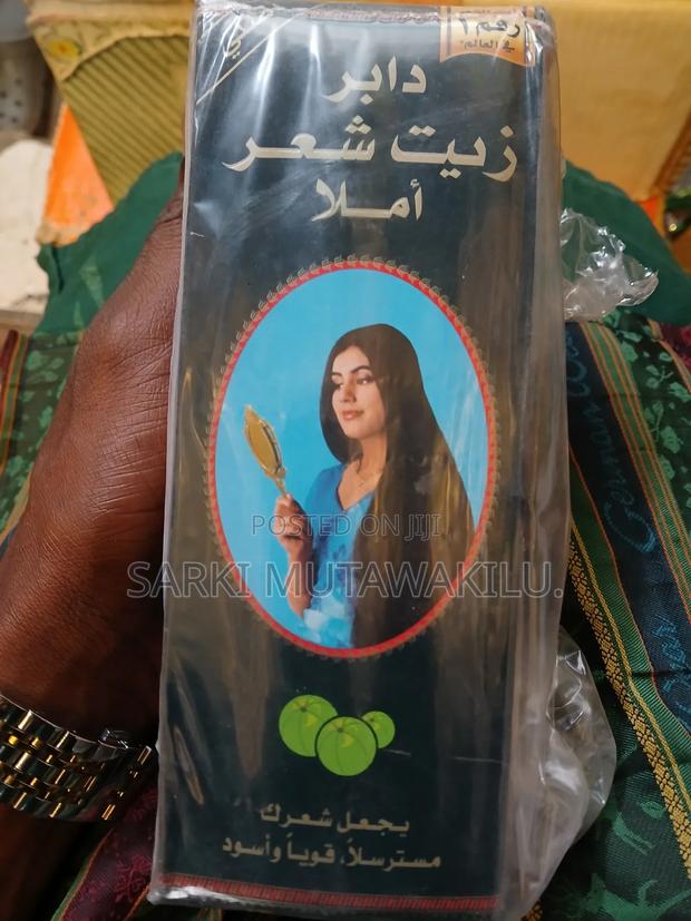 Amla Hair Oil · Photo 3