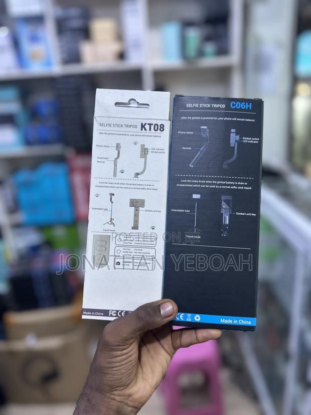 Gimbal Stabilizer 1 Axis · Photo 3