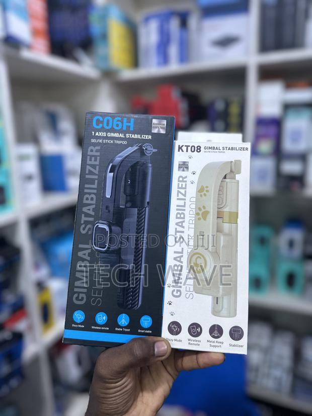 Gimbal Stabilizer · Photo 1