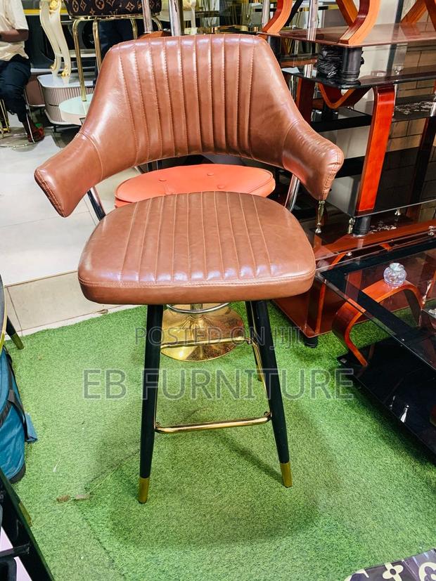 Leather Bar Chair · Photo 1