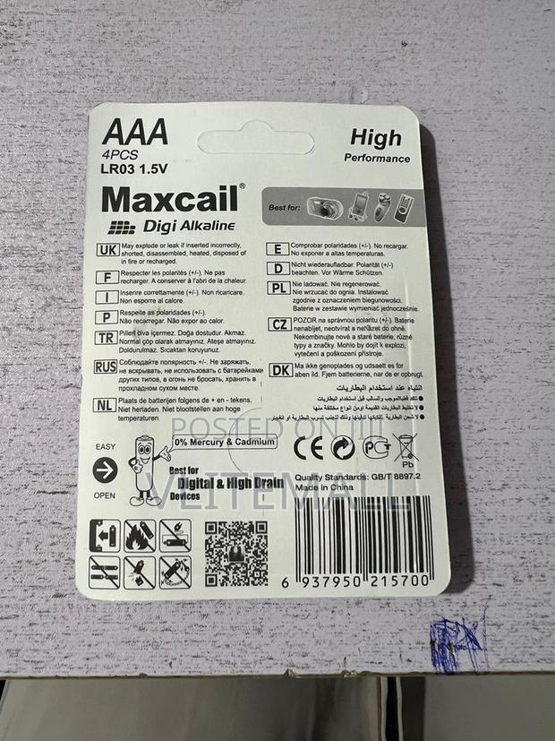 Maxcail Alkaline Batteries 4pcs · Photo 2