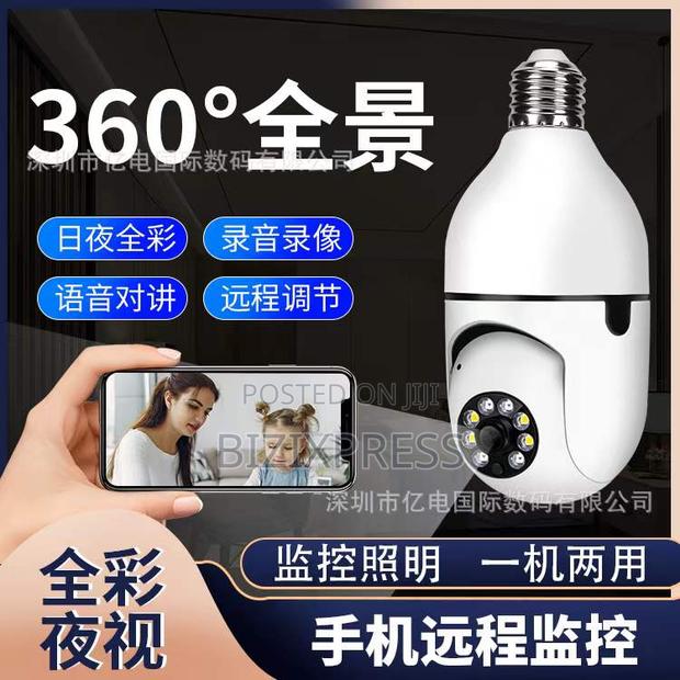 Bulb Security Camera · Photo 2