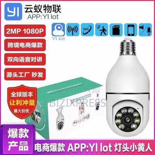 Bulb Security Camera · Photo 4