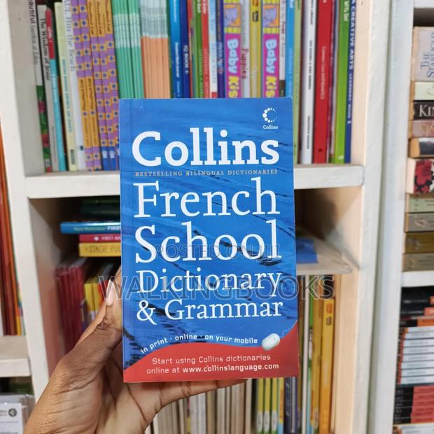 Collins French School Dictionary Grammar · Photo 1