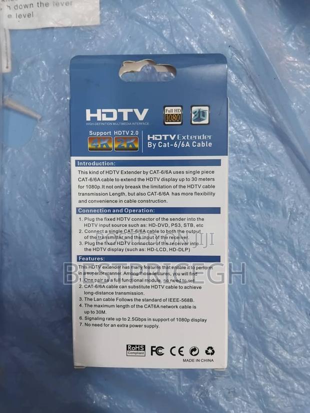 HDTV Extender by Cat-6/6a Cable · Photo 2