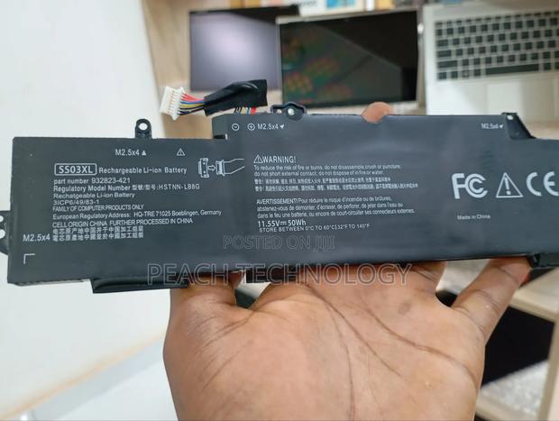 Hp Battery G5 G6 · Photo 2