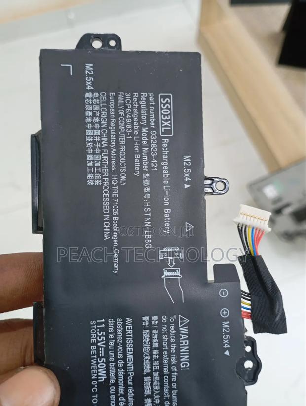 Hp Battery G5 G6 · Photo 4