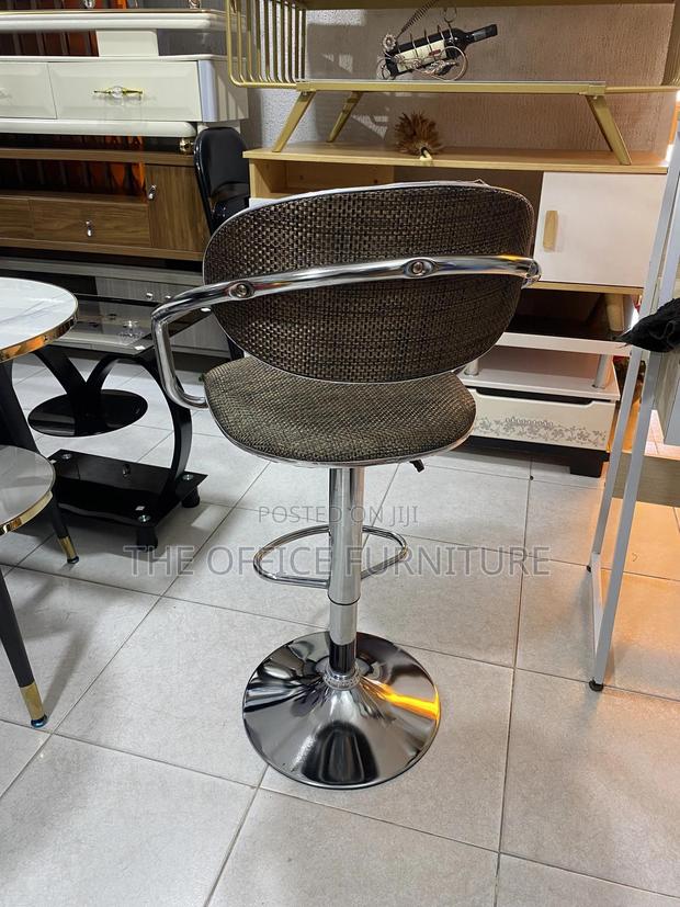 Island Stool · Photo 2