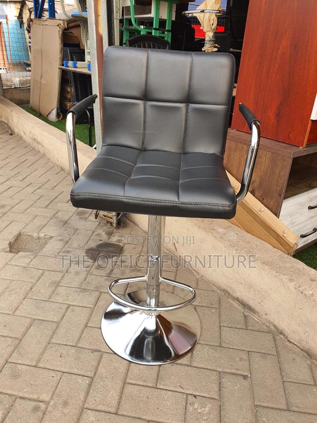 Modern Height Adjustable Bar/Pub Chair - Black · Photo 1