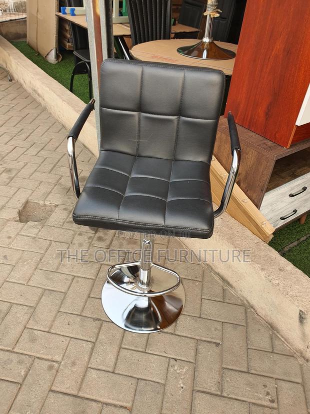 Modern Height Adjustable Bar/Pub Chair - Black · Photo 2