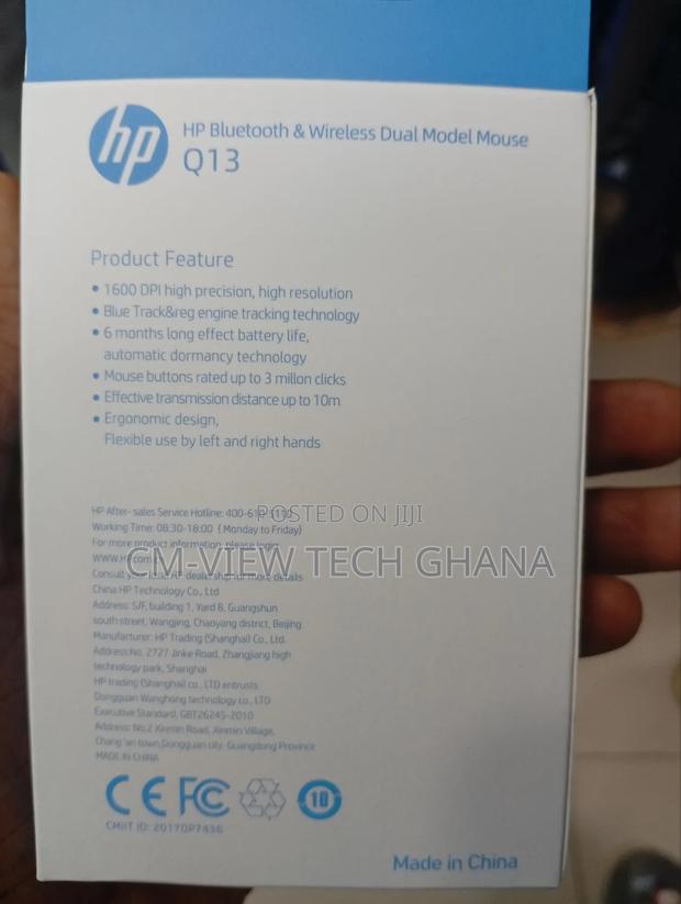 Hp Bluetooth Wireless Dual Model (Rechargeable Mouse ) · Photo 2