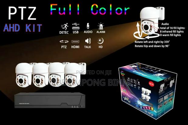 CCTV PTZ Analog 2 Way Audio Kit · Photo 1