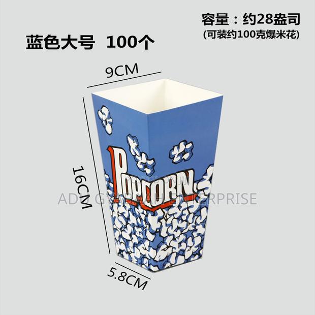 Popcorn Paper Cups · Photo 1