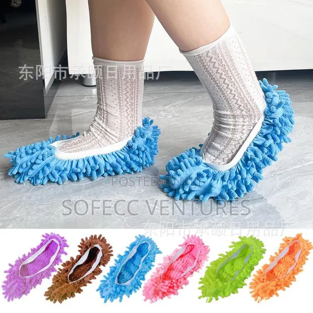 Cleaning Slippers /Rugs · Photo 1