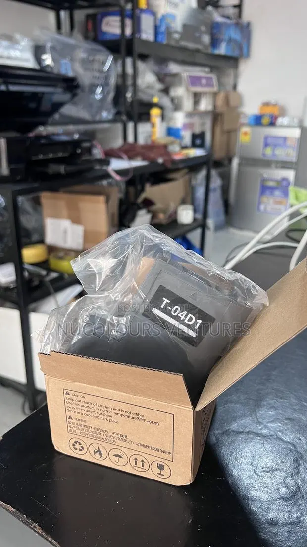 Epson Maintenance. Box T04d1 · Photo 1