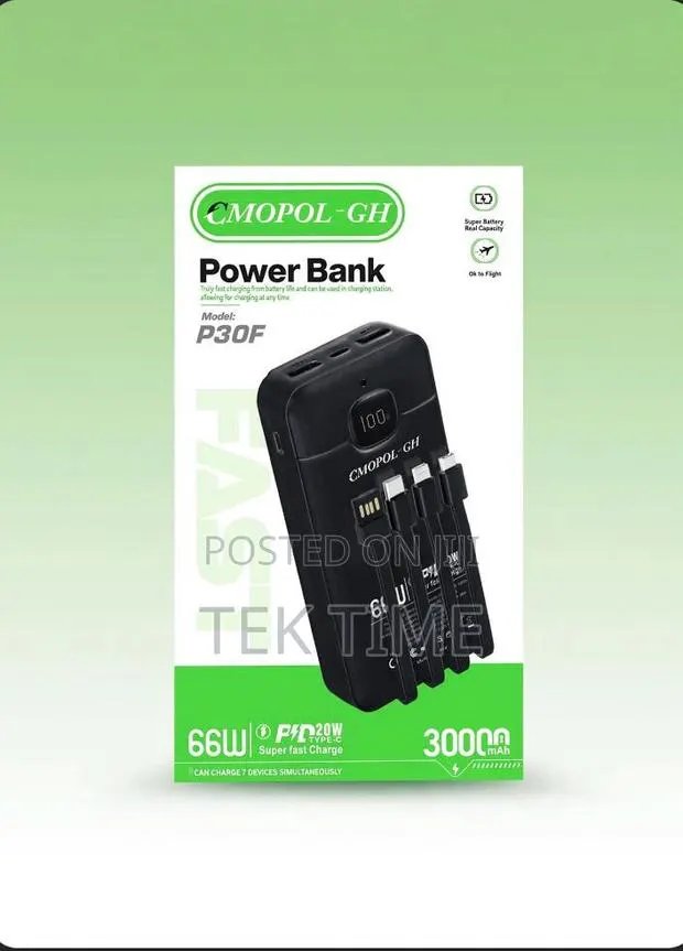 Power Bank · Photo 1