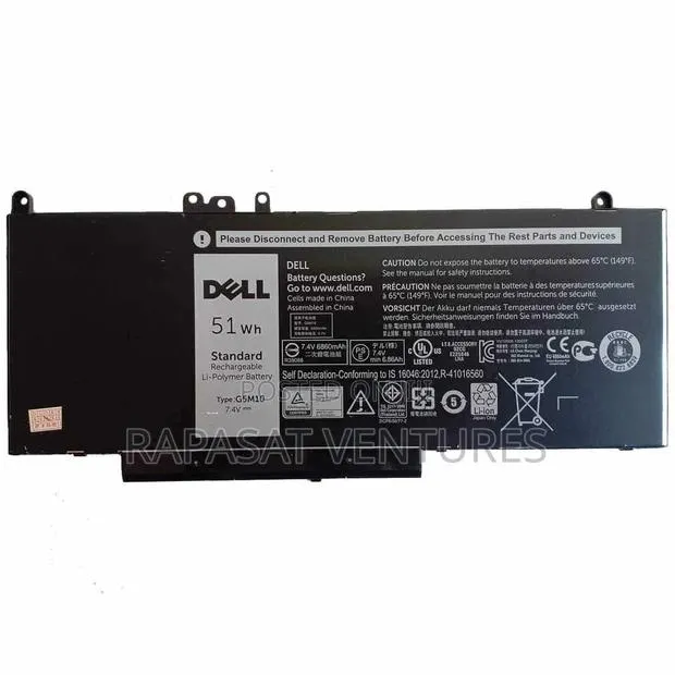 Dell G5m10 Battery · Photo 1