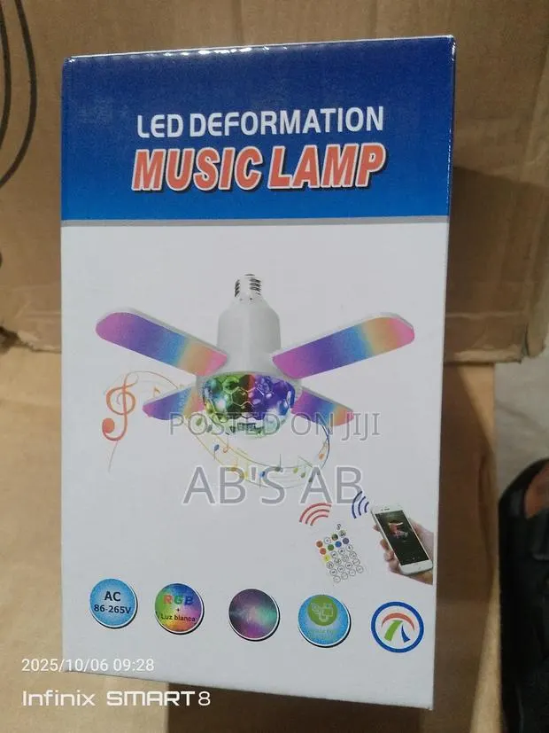 Music Lamp · Photo 1