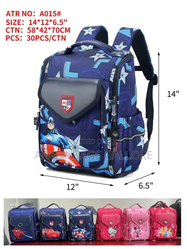 Omaya Kids School Bag. · Photo 1